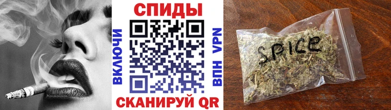 БУТИРАТ GHB  цена   Иннополис 
