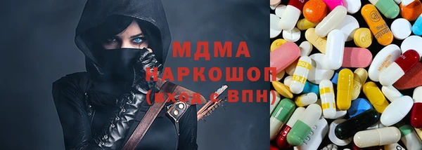 мефедрон VHQ Вязьма