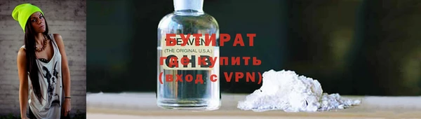 jwh Волосово