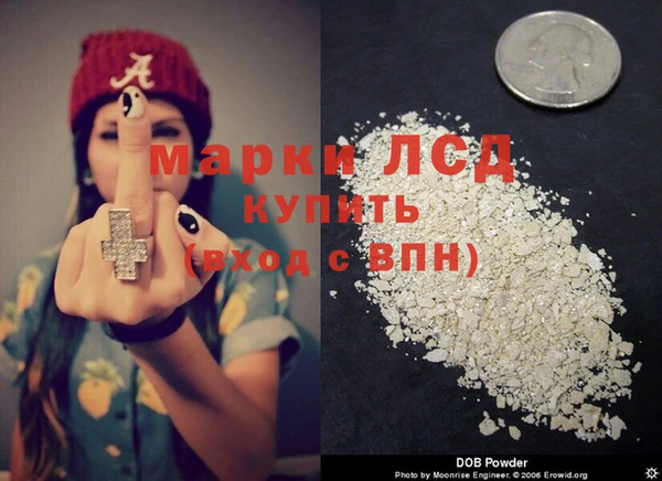 мефедрон VHQ Вязьма