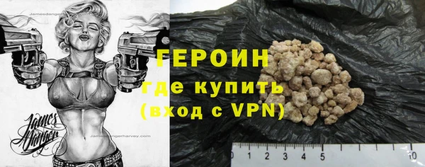 мефедрон VHQ Вязьма