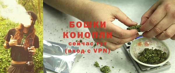 гашишное масло Волоколамск