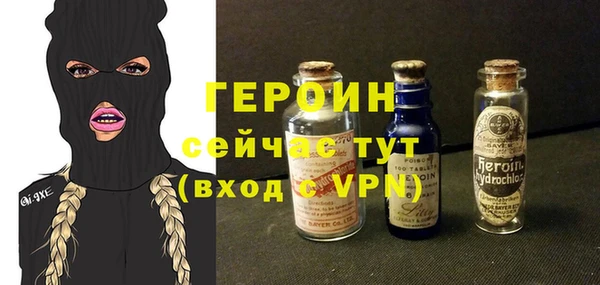 jwh Волосово