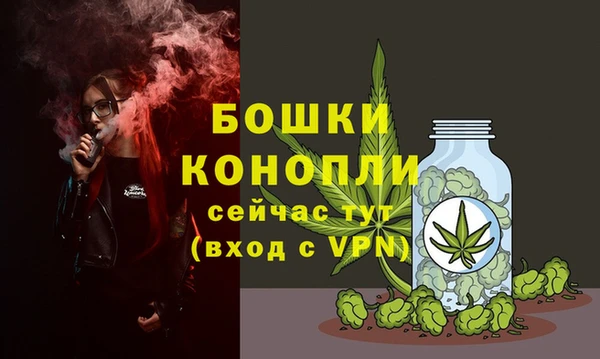 мефедрон VHQ Вязьма