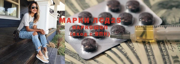jwh Волосово