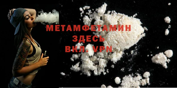 jwh Волосово