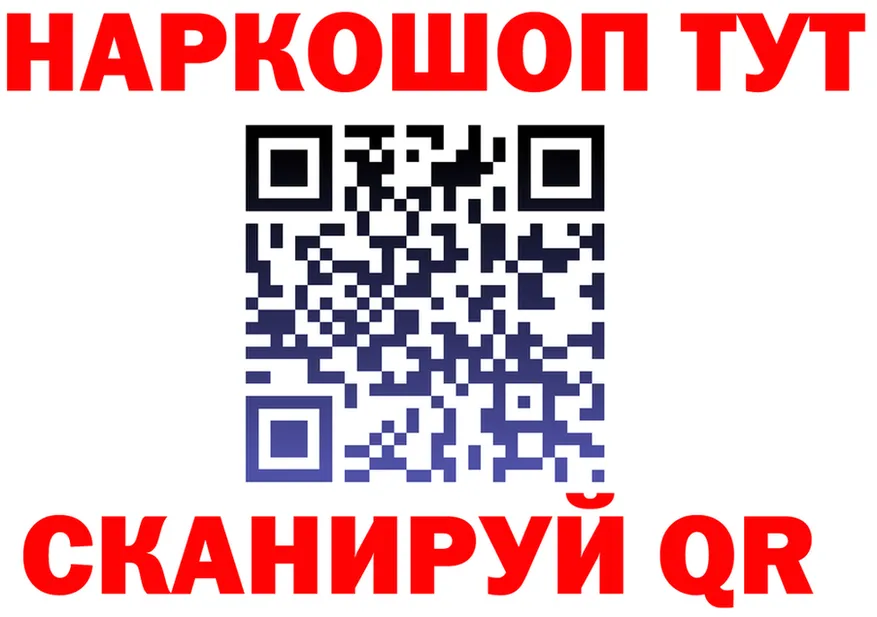 АМФ VHQ сайт площадка kraken Иннополис
